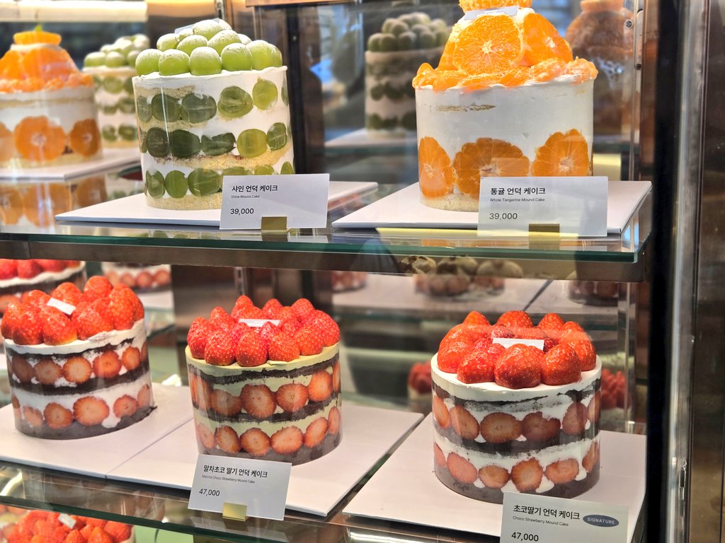 CatDa__'s tweet image. 아니 부산 짭성심당 무슨일이야 진짜 가격 너무 충격적인데