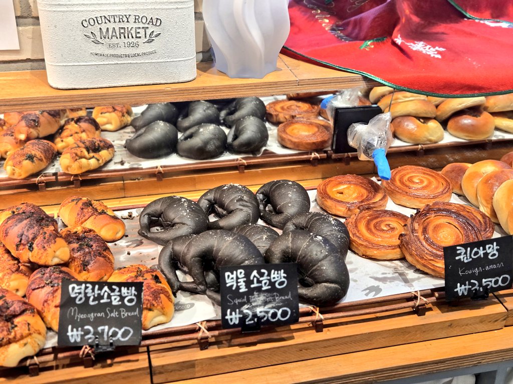 CatDa__'s tweet image. 아니 부산 짭성심당 무슨일이야 진짜 가격 너무 충격적인데