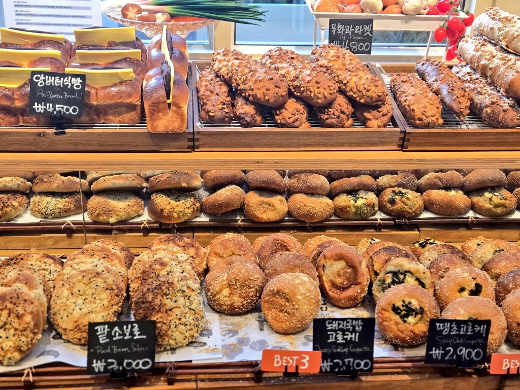 CatDa__'s tweet image. 아니 부산 짭성심당 무슨일이야 진짜 가격 너무 충격적인데