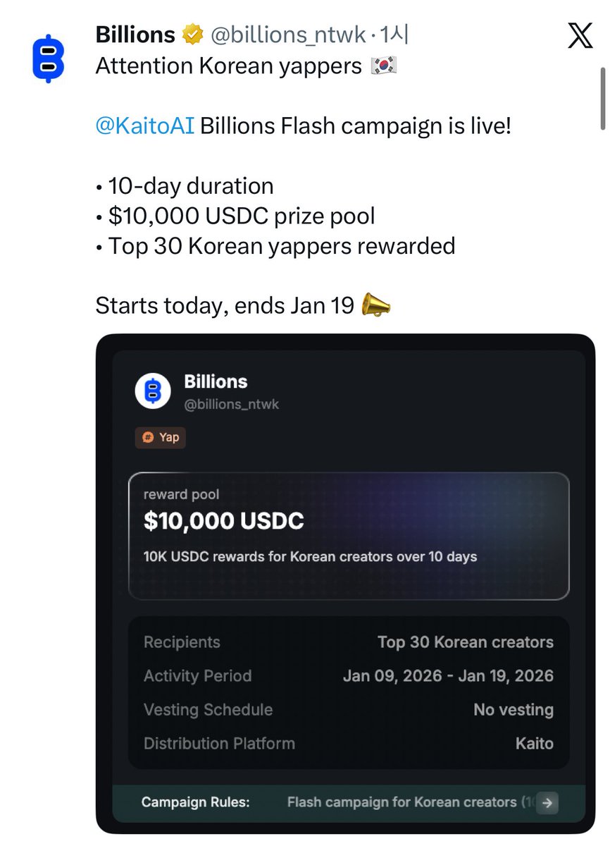 numocoinミ☆𝒏𝒖𝒎𝒐𝒓𝒐.𝒊𝒐☆彡비트코인 KYC 준비물.njd