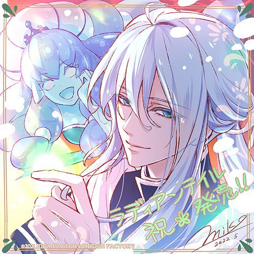 MaxineTheFey's tweet photo. Gods he is so malewife material and i love him. But if i hear him degrade himself one more time ima beat the shit out of him #otometwt #otome #radianttale #Radianttale https://t.co/fwjcaf9PoX