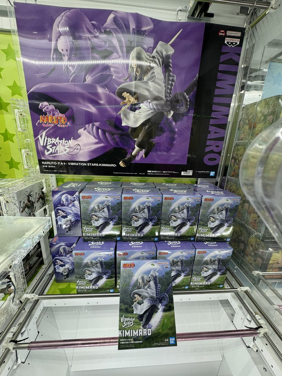 ❤Chiroさま❤NoteMakingEnergy❤ DYNAMIC CHORD 檜山朔良 ブロマイド 直筆サイン - メルカリ