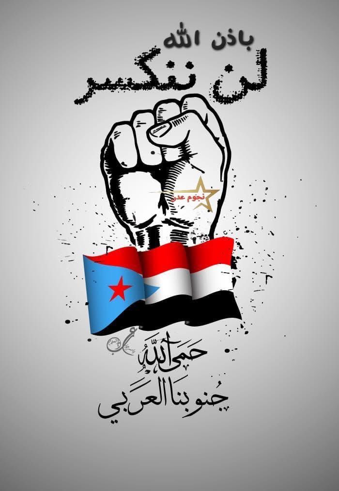 صلاح بن لغبر tweet media