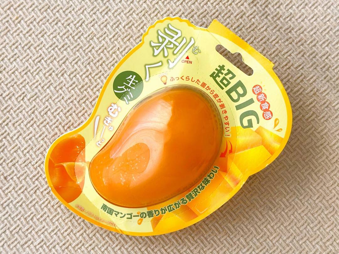 macaroni⭐︎ページ macaroni [マカロニ] (@macaroni_news) / Posts / X