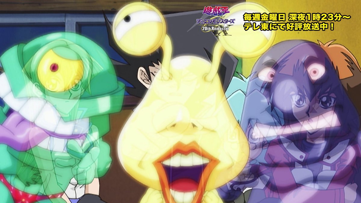 遊戯王OCG デュエルモンスターズ SMILE.TH 遊戯王OCG デュエルモンスターズ SMILE.TH fit=scale-down,w=1200