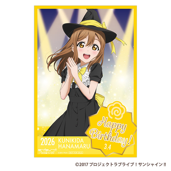 カフェスタンド】 3/4 11時より3階GiGOのたい焼き売り場にて ラブ