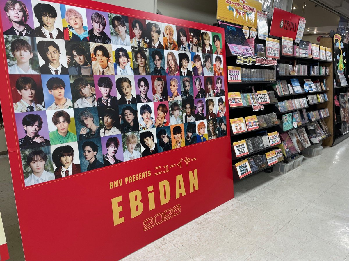 M!LK】 #ニューイヤーEBiDAN 2026 M!LKの『新春オリジナル メンバー