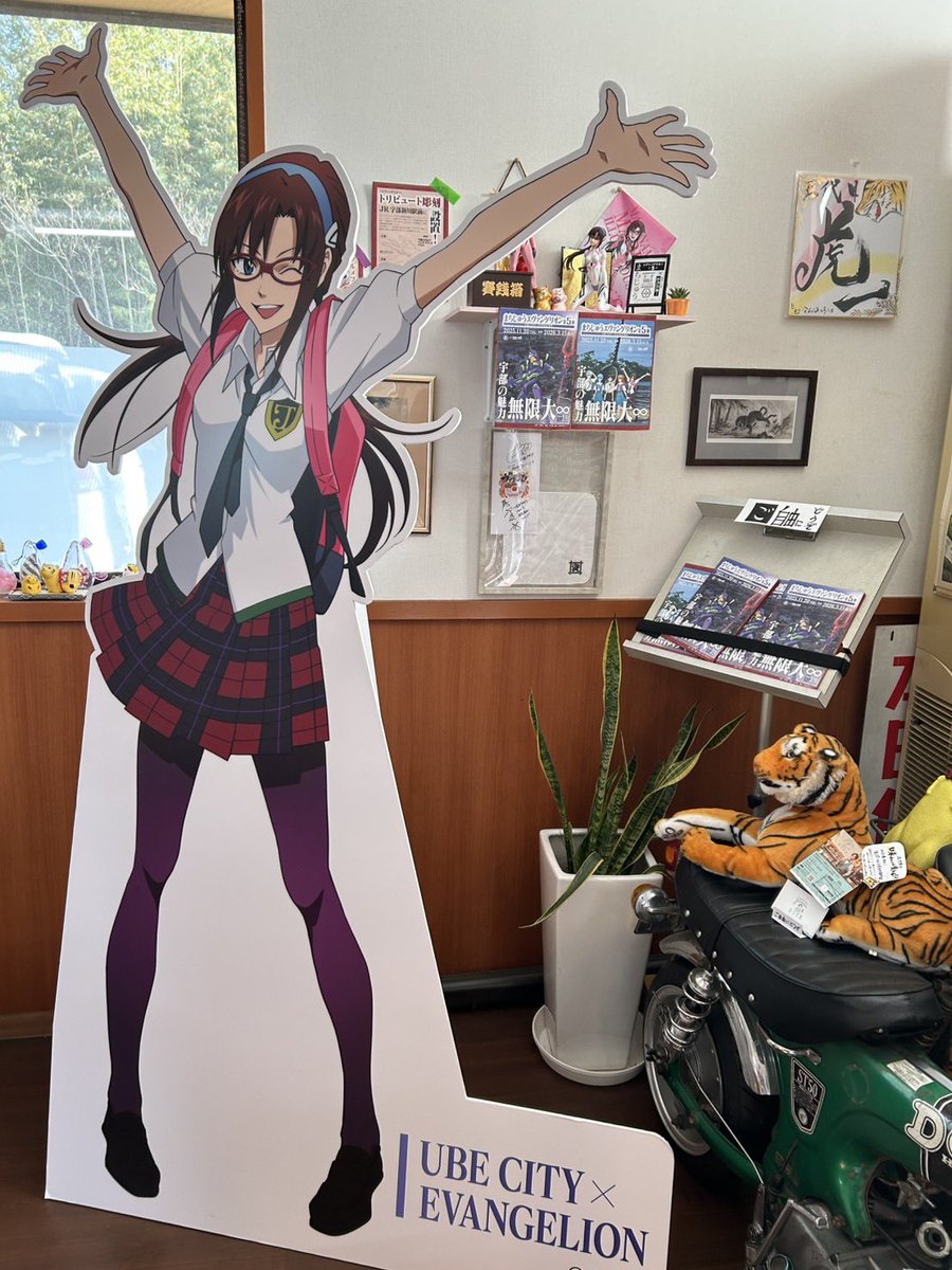 描き下ろしキャラクターが、
まちエヴァグルメのお店でお出迎え！

シンジ:小麦堂Bagles
レイ:ラーメン優勝
アスカ:サンマルノ
カヲル:吹上堂
マリ:豚骨二刀流五代目虎一

上記店舗は、
本日1月9日（金）～1月18日（日）まで。この後は別の場所に登場予定です！お楽しみに！