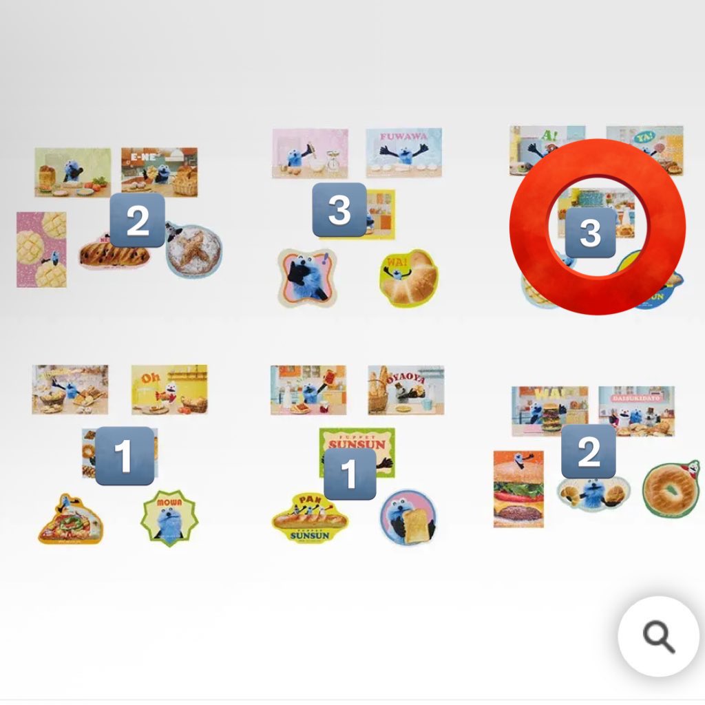 REY(ツイフィ確認) tweet media