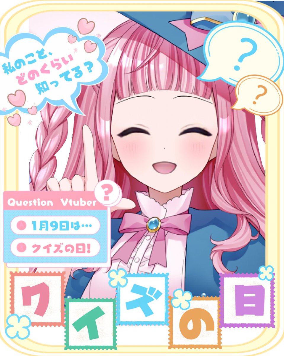 amana_celes's tweet photo. おはようございます🩵

今朝は整体に行った後お気に入りのパン屋さんに行ってきました🥳
てかおはV保存したままポストするの忘れてたヾ(･ω･`;)ﾉ💦

今日は19時から #TONEBOX のリレー配信があるので皆さん良かったら遊びに来てもらえたら嬉しいな🩵
私は21時から✨

 #おはようVライバー https://t.co/zNXvRMGW7i