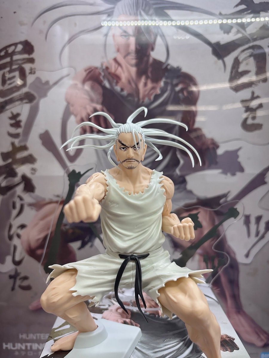 続きです‼️ #ハンターハンター HUNTER×HUNTER HUNTING ARCHIVES