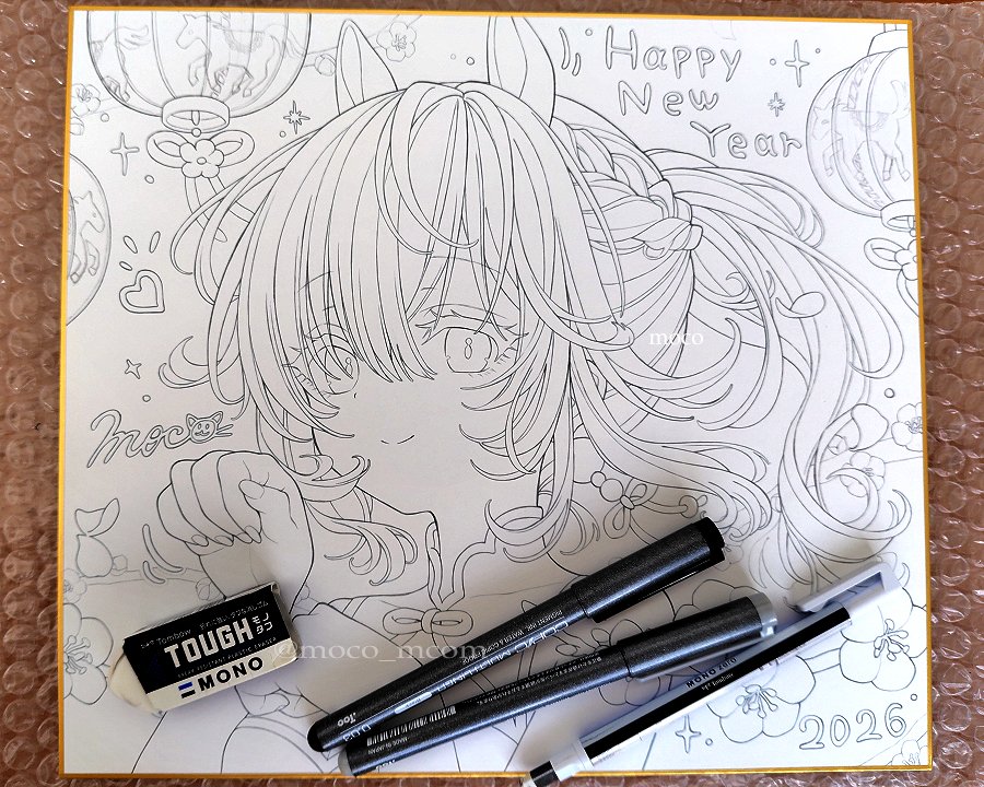 moco (@moco_mcom) / Posts / X