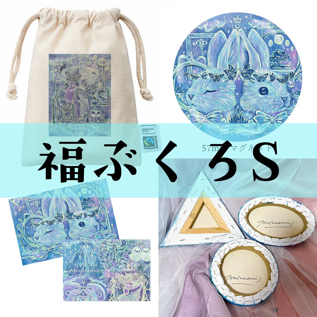 70m(naomi)🦁🌙画家 tweet media