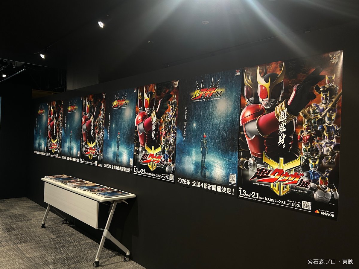 ヴィン89P13 (@VinzChing) / Posts / X