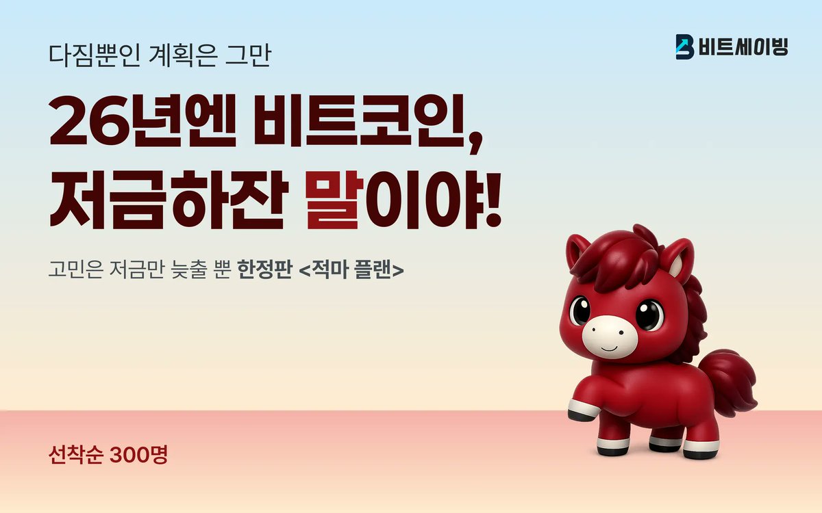 k구글상위노출㎝ㅌㄹ구글도배,구글찌라시 텔 hhu9999웹문서✔️블랙키워드홍보대행﹃웹문서✔️키워드광고팀ꋚ비트코인매입찌라시노출문의︶〵검색도배.✔️.sjq