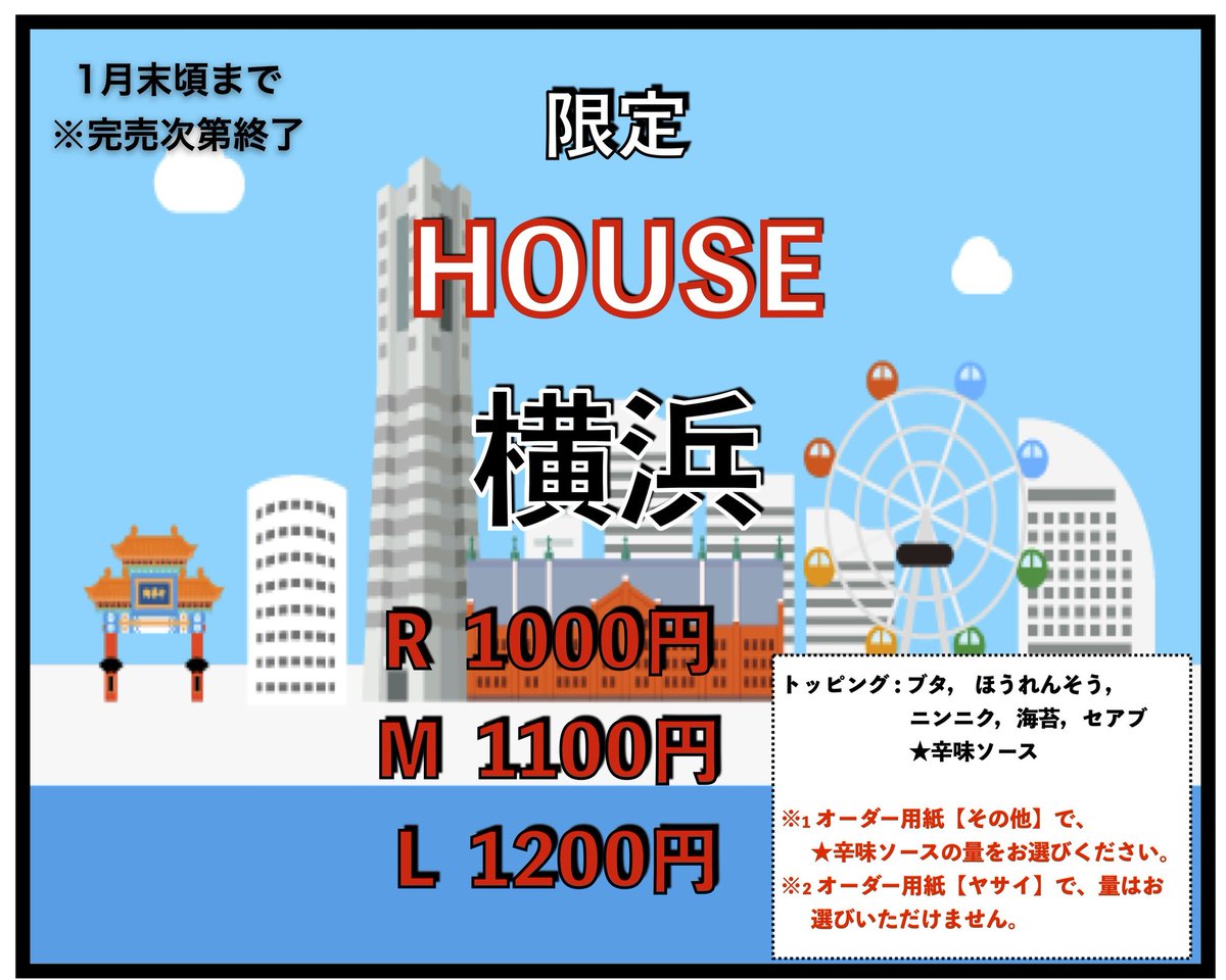 ryunny5様ご検討ページ 楽天市場】【期間限定P5倍】 不法投棄は犯罪です 看板 H45×W60cm