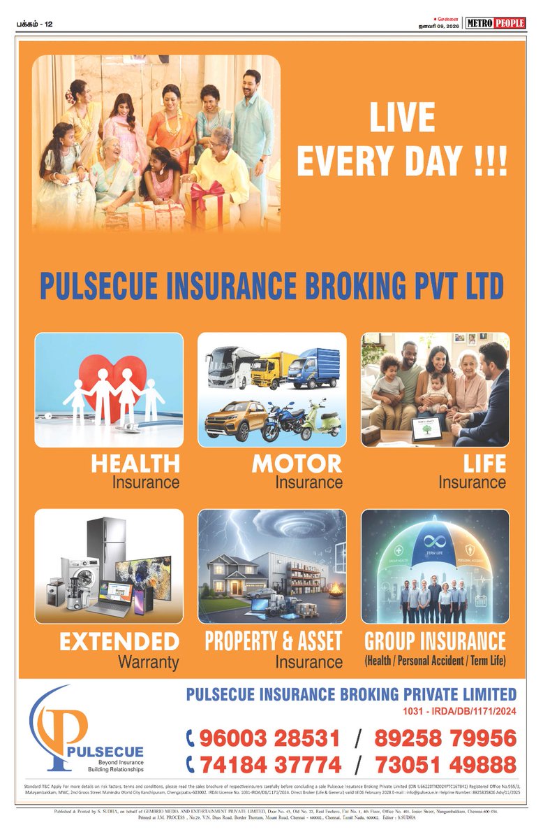 pulsecue tweet media