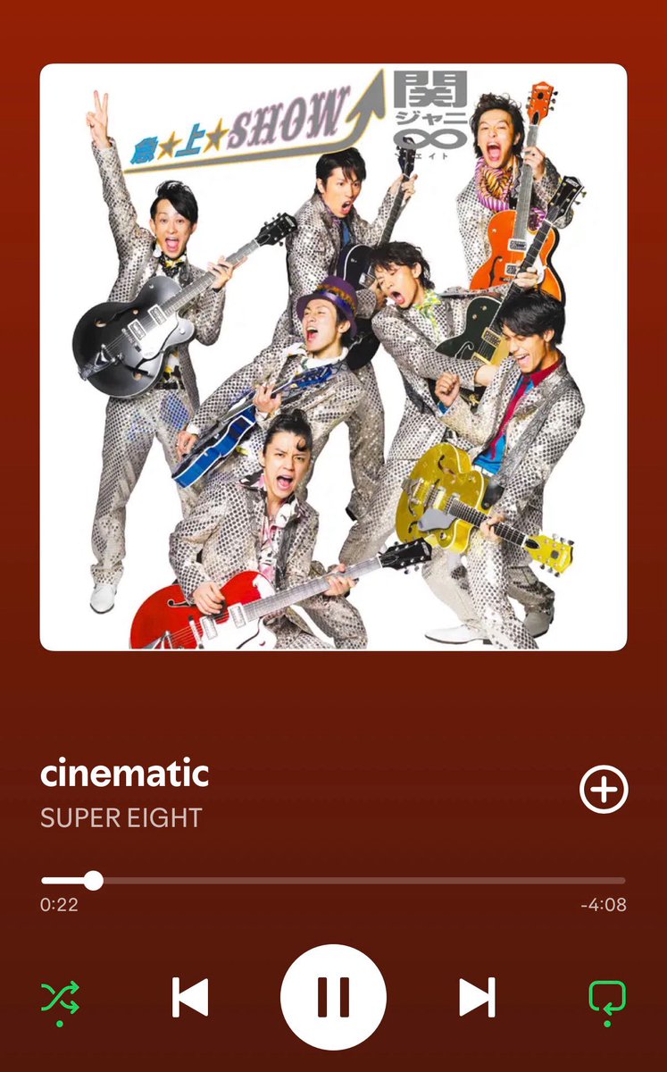 오늘의 #룽노추 
하루아 본인이 에이터라서 엄청 듣는다고 함 ... 

🔒에이터란,, SUPER EIGHT(칸쟈니에이또상들그룹명바꾼이름)팬덤명으로 룽머니가 너무팬이라 오시멘컬러 초록색을입혀키웟으며 하루아도 라이브에 자주같이갓다