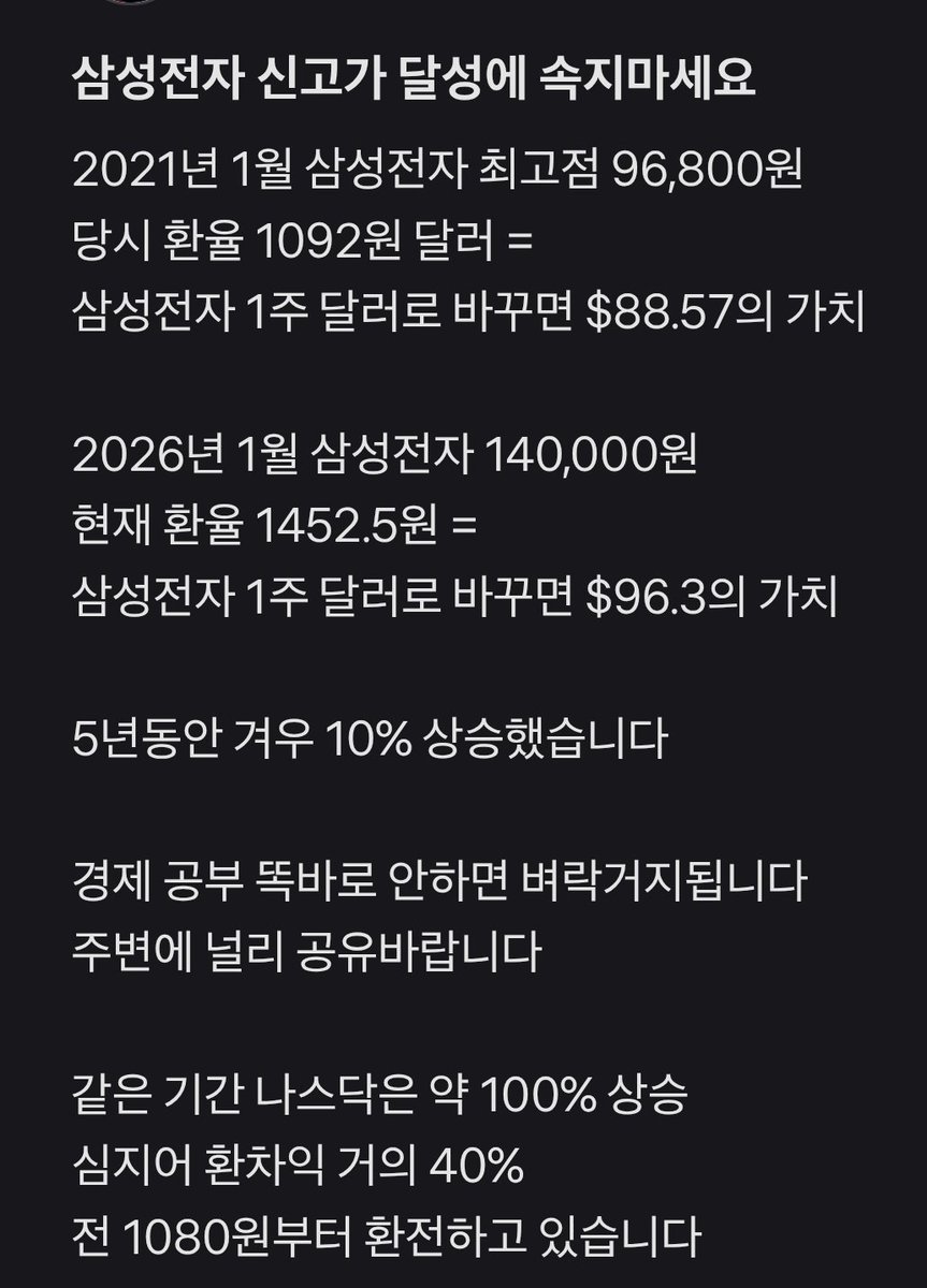 numocoinミ☆𝙣𝙪𝙢𝙤𝙧𝙤.𝙞𝙤☆彡비트코인 온체인 분석.hdp