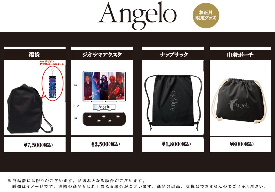 キリト/ KIRITO (@kirito_0fficial) / Posts / X