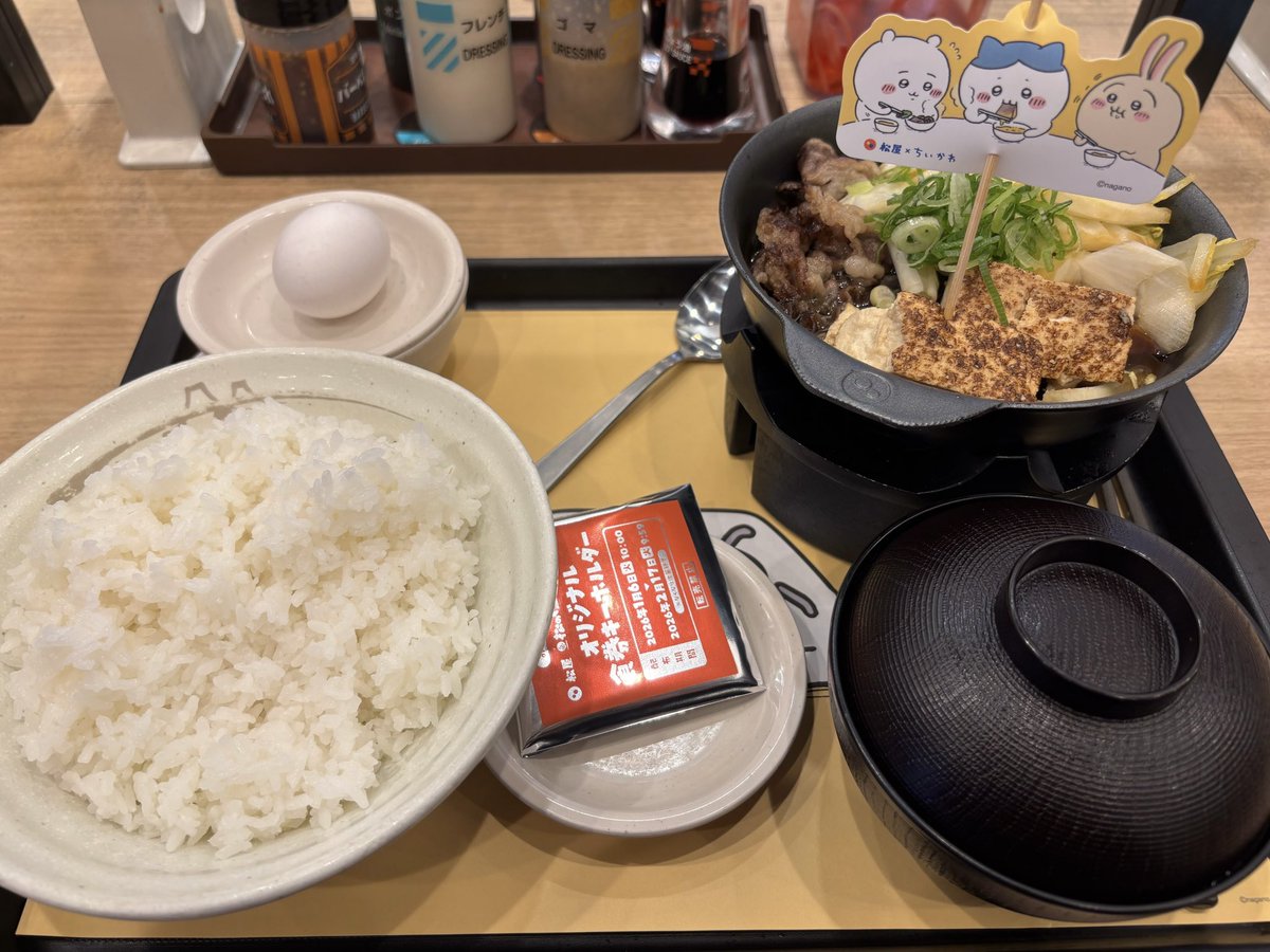 melo__doll's tweet photo. 松屋コラボ、ハチワレが来てくれぬ〜😭
モモンガかぶり https://t.co/KMElUeahWu