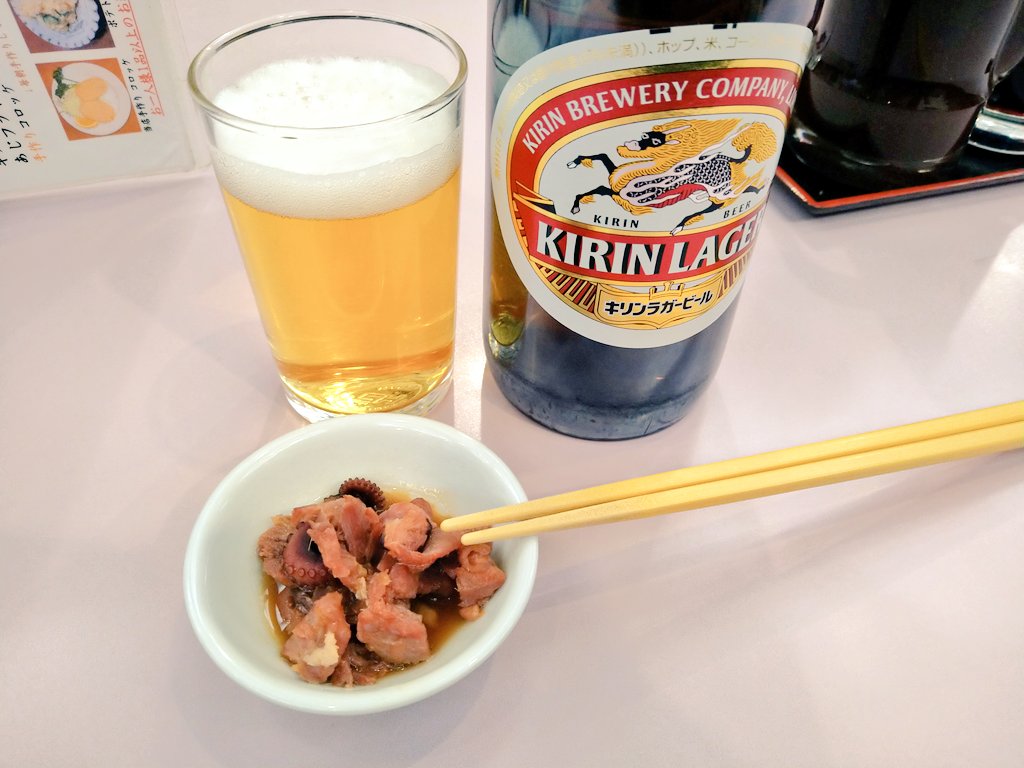 雪見酒 雪男純米酒1800ml | 青木酒造（鶴齢 雪男）'s STORE