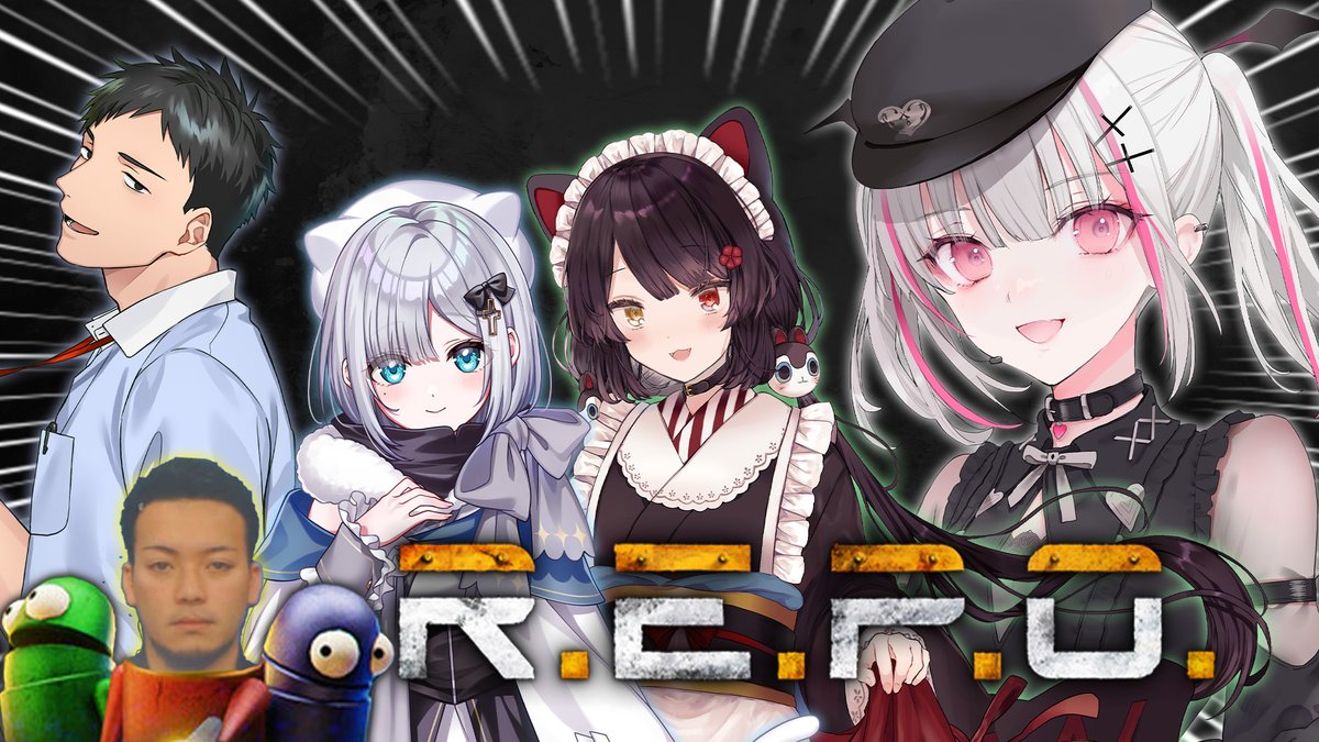 ♤本日20：00から♤ #うるセーナ2026年1発目のコラボはこちら