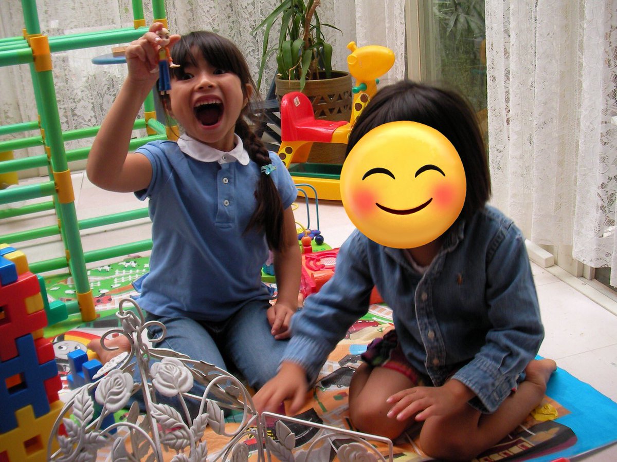 あや様♡ありがとうございます♡ あやの🐥💙🧡 (@ayn___0927) / Posts / X