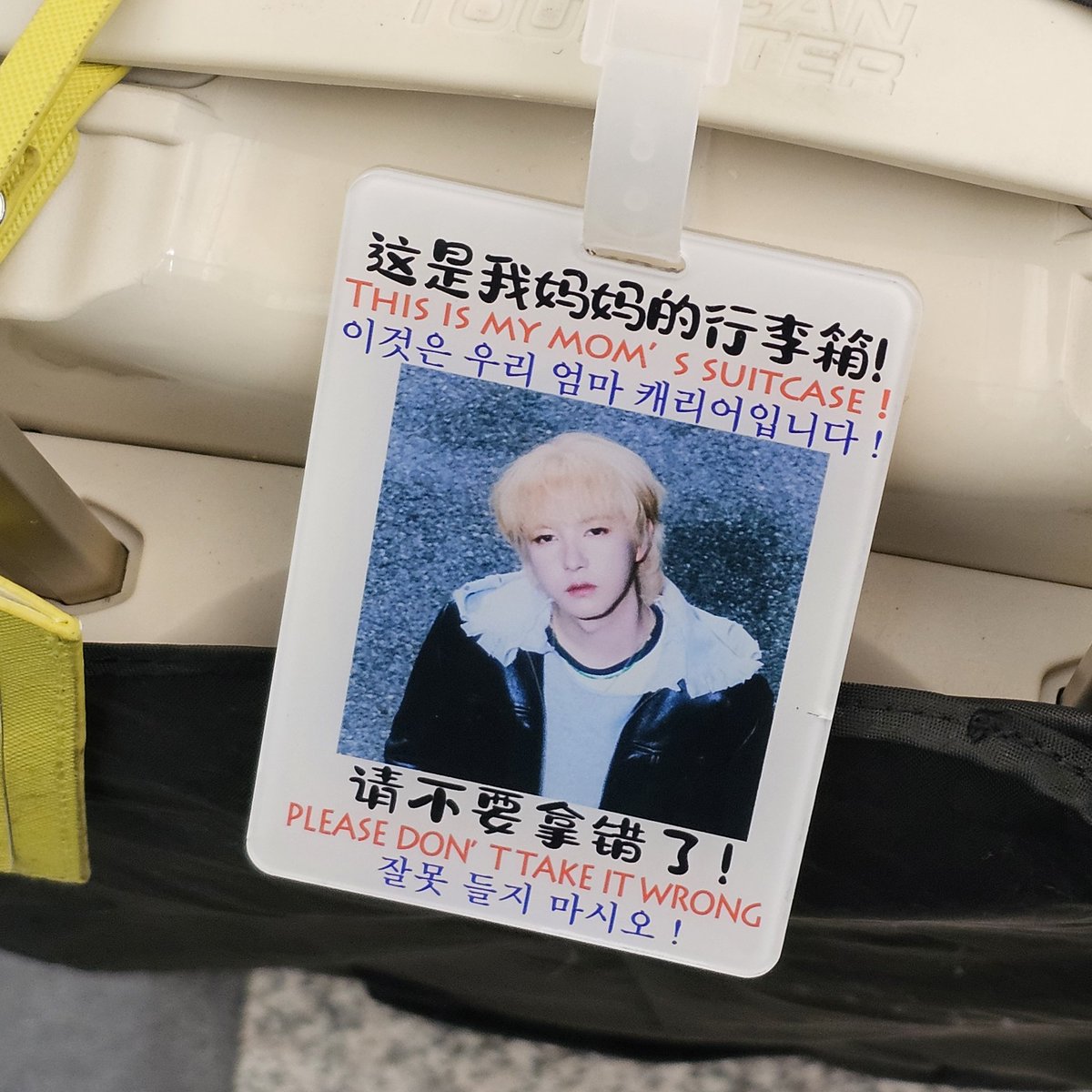 junee_S2's tweet image. 즐거운 길림여행이었습니다~~~~💛
두 번째 길림이라 더 소중했고 우쑹도 볼 수 있어서 더 사랑 가득한 시간이었어요..❄️
런쥔이 덕분에 너무 좋은 경험, 행복한 기억 만들었다 고마워..💛