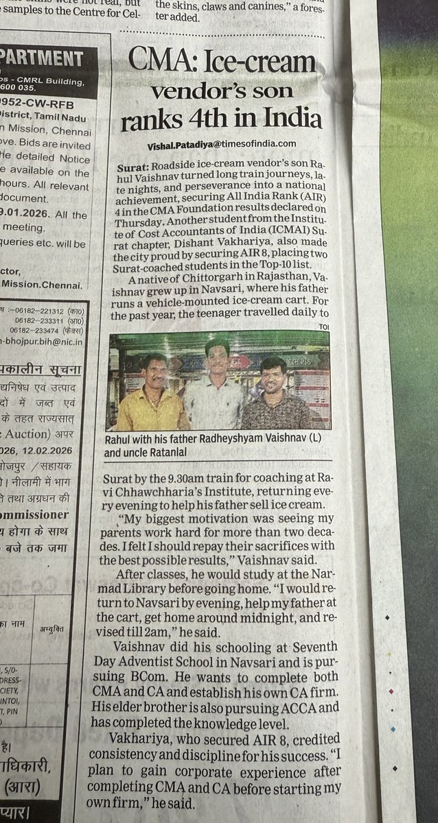 News that made my day …! 

I see aspirants wanting everything in hurry. They want to cut short the “preparation phase” and directly jump to the the “result day”.

Clearing the exam and getting the media mileage is merely a by product. What truly matters -  is the “process” -