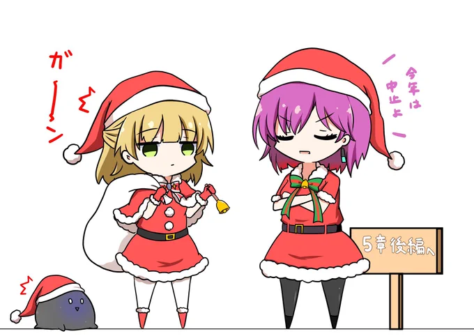 Key中心に小さいの描いてます #2026年になったのでフォロワーさんに自己紹介しようぜ