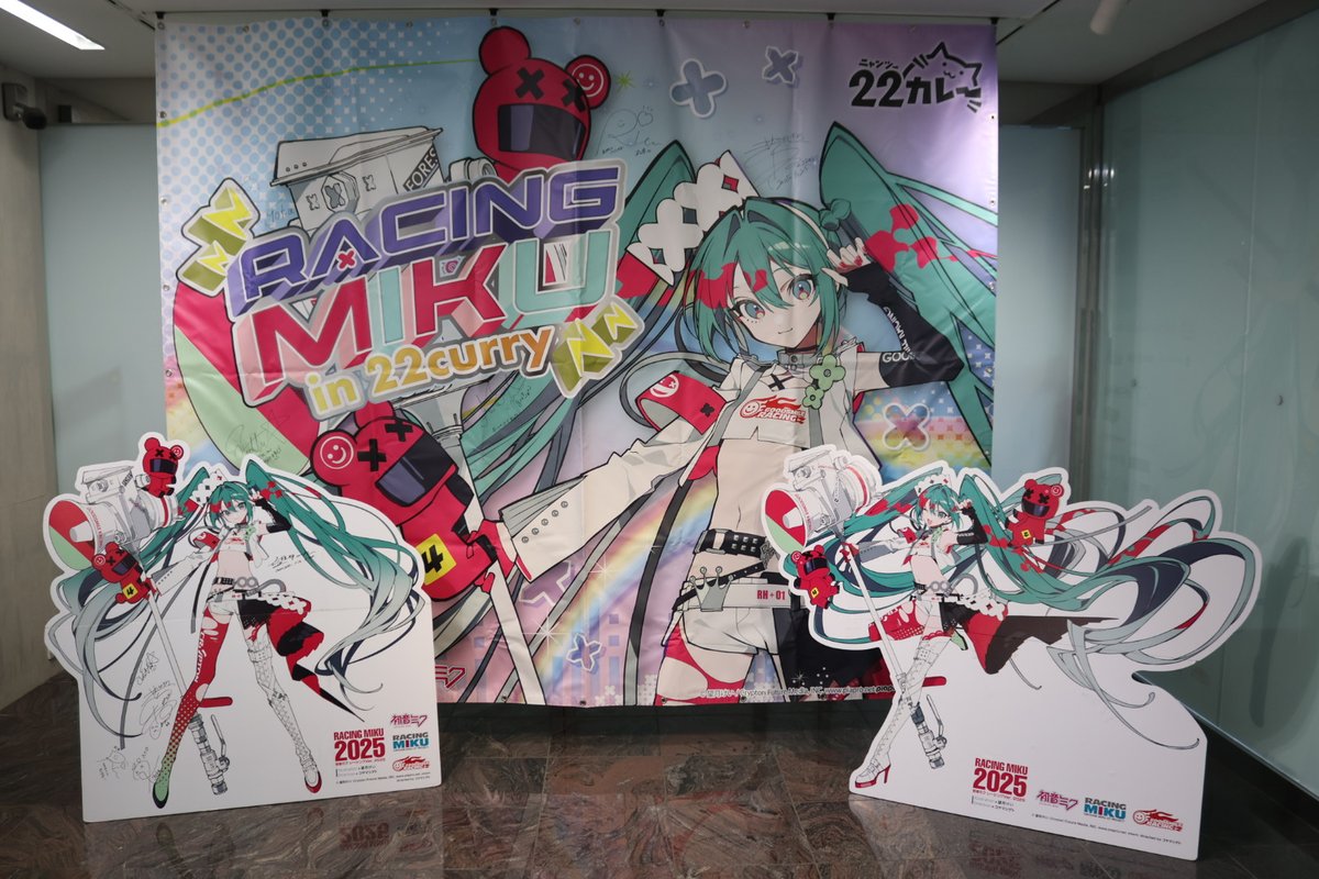 にし)ちよ (@FgH581_334) / Posts / X