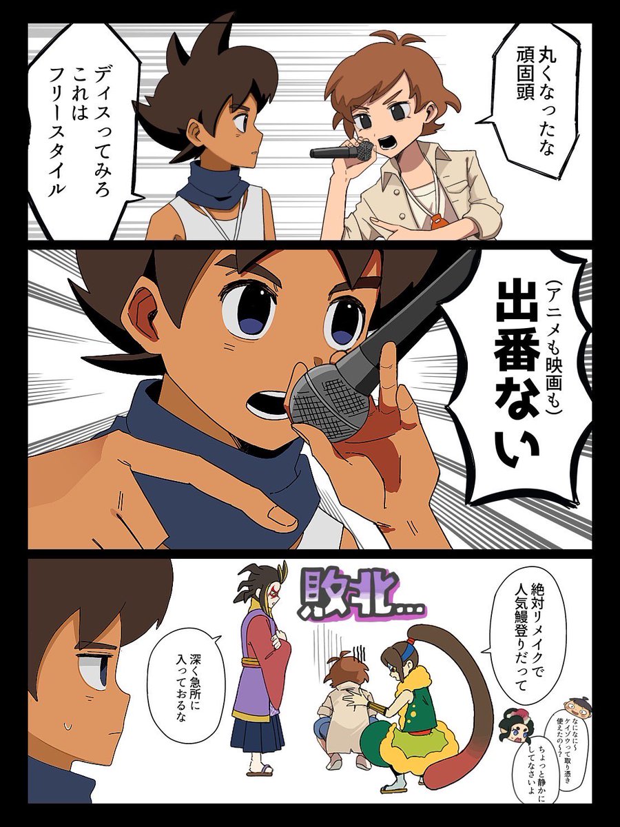 👊きゆた👊 (@1117511_fu) / Posts / X