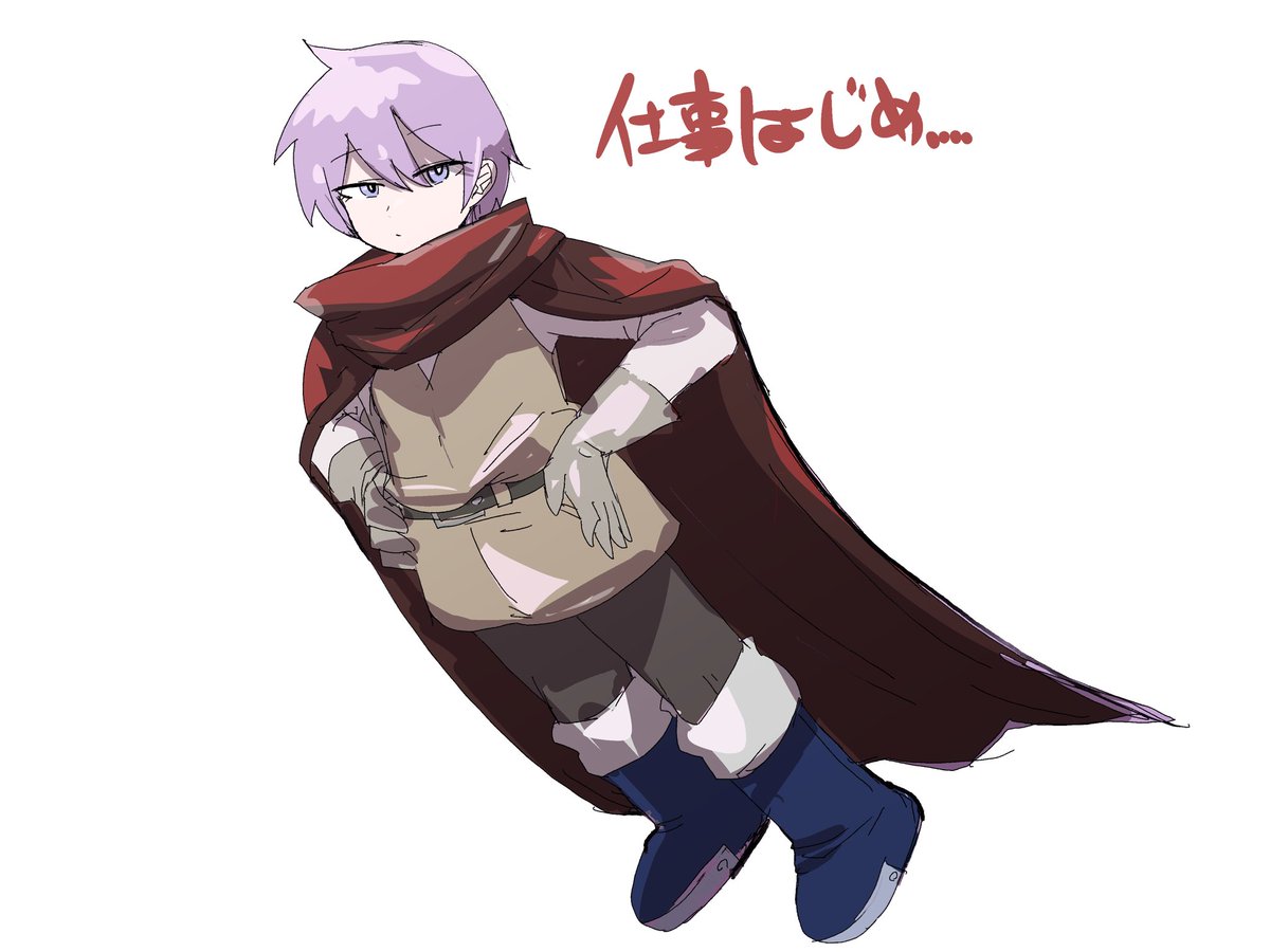 ポリネシアン始業… 