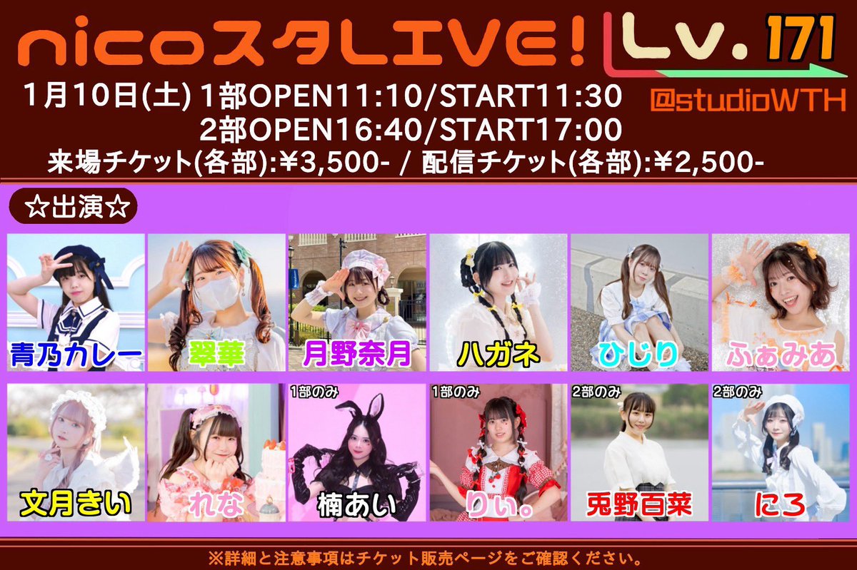 おまとめページ17点P12H2B1K1M1⑥♡（1/10までお取り置き可能です♡ 取り置き特典を載せてなかったので載せてみますꕀ️꙳♡̴⟡ 明日から