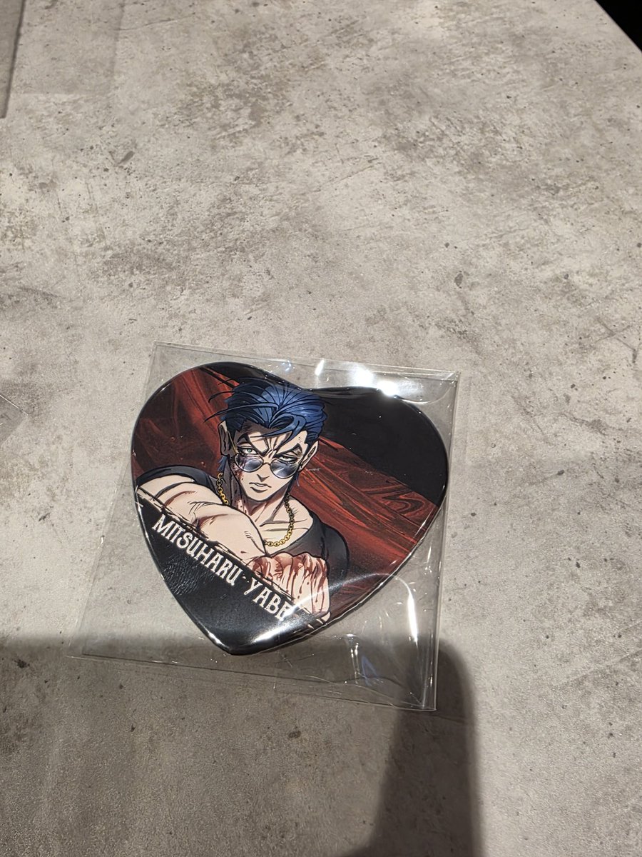 RT @Kazu_s_bird1122: ヒューマンバグ大学大学カフェ 交換 ハート缶