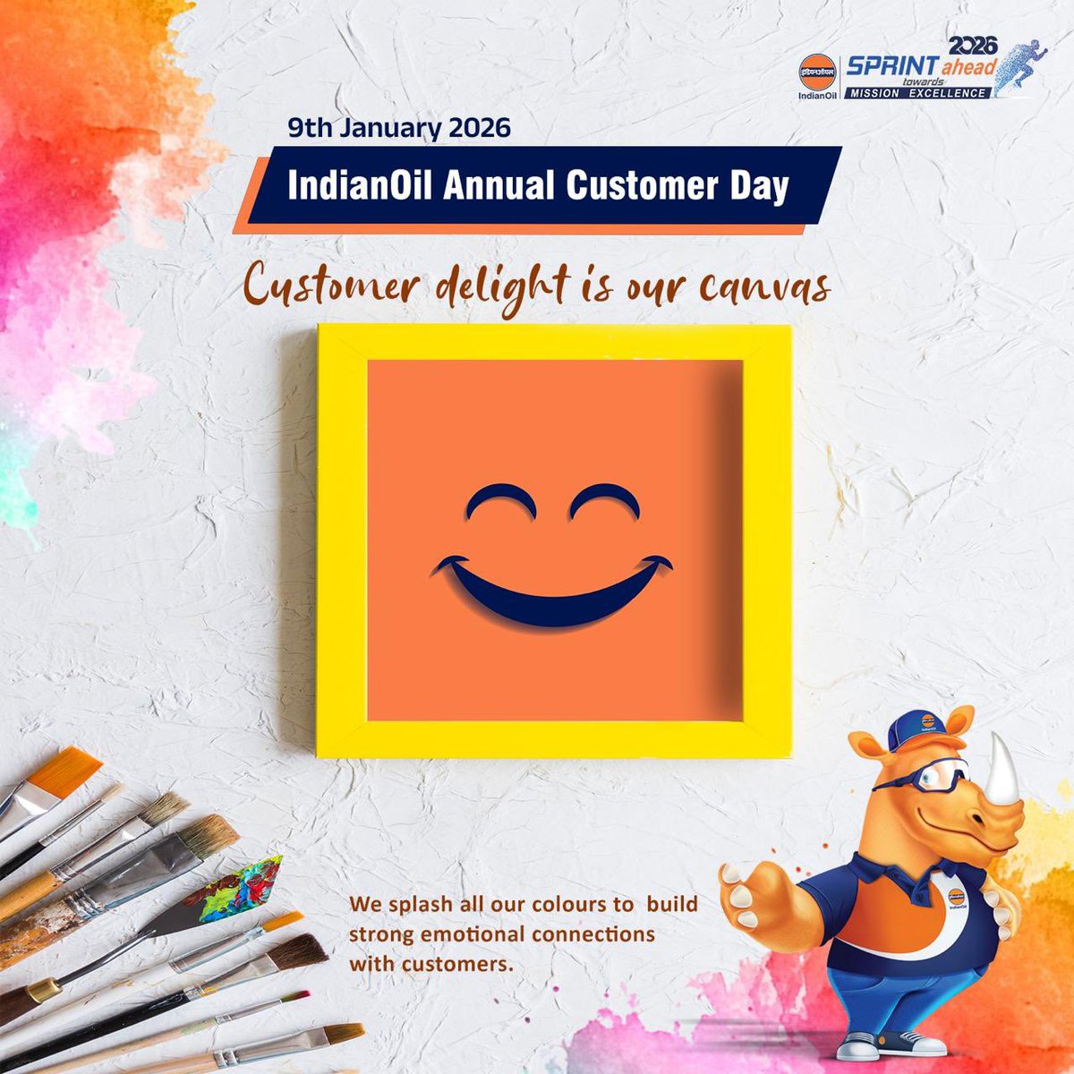 Every sunrise, we open our doors to over 3.2 Crore fellow Indians. Whether it’s a quick refill for your commute or a delivery of Indane to one of the 15 Crore households we serve, our goal remains the same: Quality, Quantity, and Care.

Today, on January 9th, we salute the trust