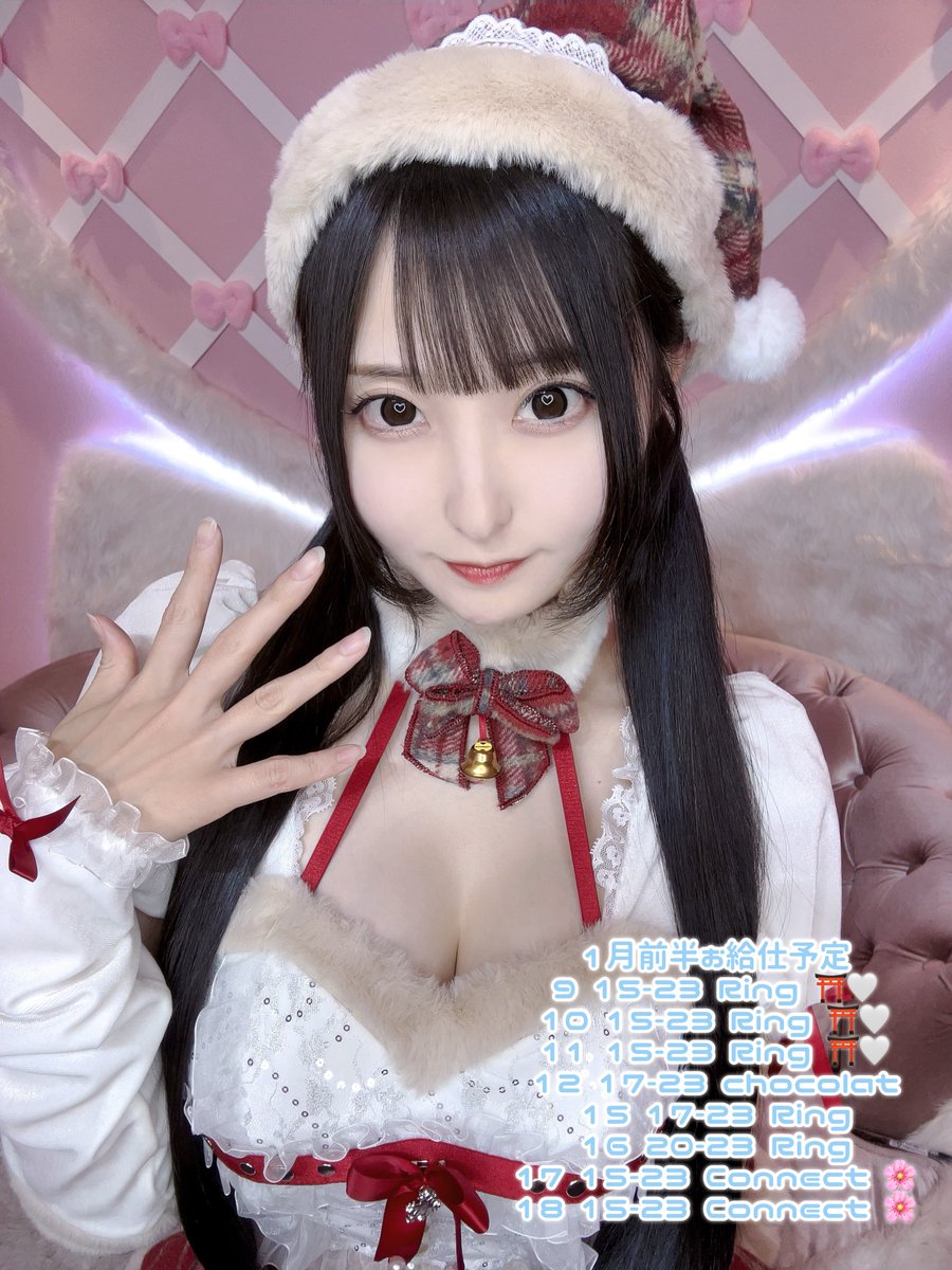 まゆり (@boku4771) / Posts / X