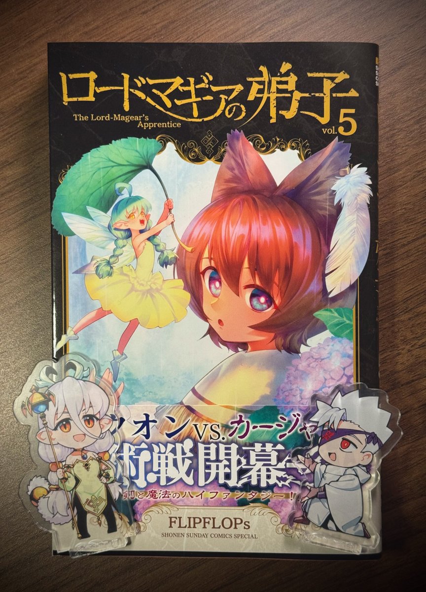 ろろによ (@_GrNtM) / Posts / X