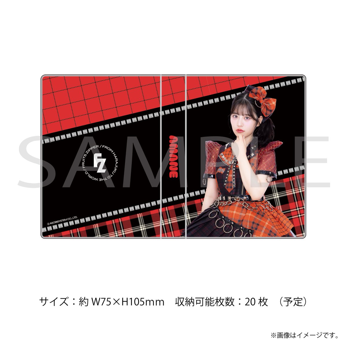 ✨🗳️「はちゃめちゃわちゃライフ！/JAM」すきくじ開催中🗳️✨ 🏆D賞