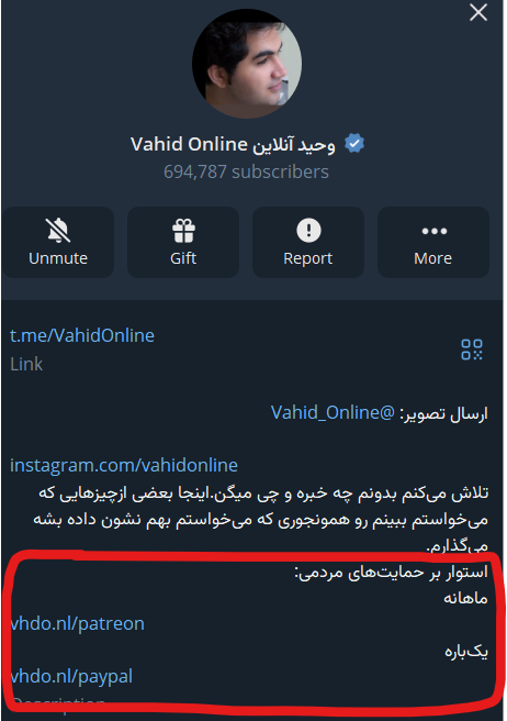 griv_the_grey's tweet photo. هموطنی که در چند ساعته گذشته اینترنتت قطع نشده، این https://t.co/DYSZ7UIYdq