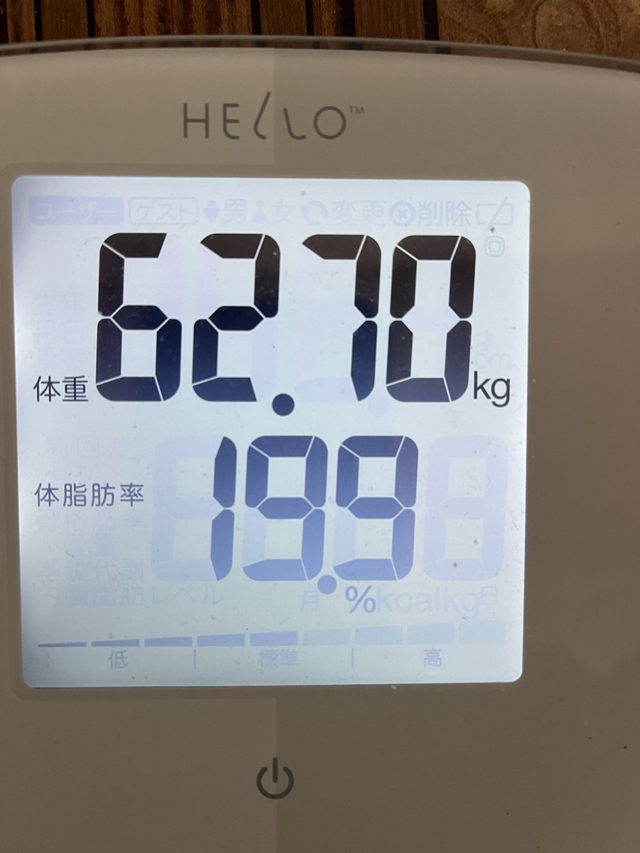 WaLend2016's tweet image. 【ダイエット18日目】

今朝の体重
→ 昨日と変わらず。

体脂肪率は
→ 少しずつ減少。

体重は停滞する日もあるけど、
中身（体脂肪）が動いているならOK。

数字は都合よく切り取らない。
淡々と記録して、検証を続ける。

#ダイエット
#体重記録