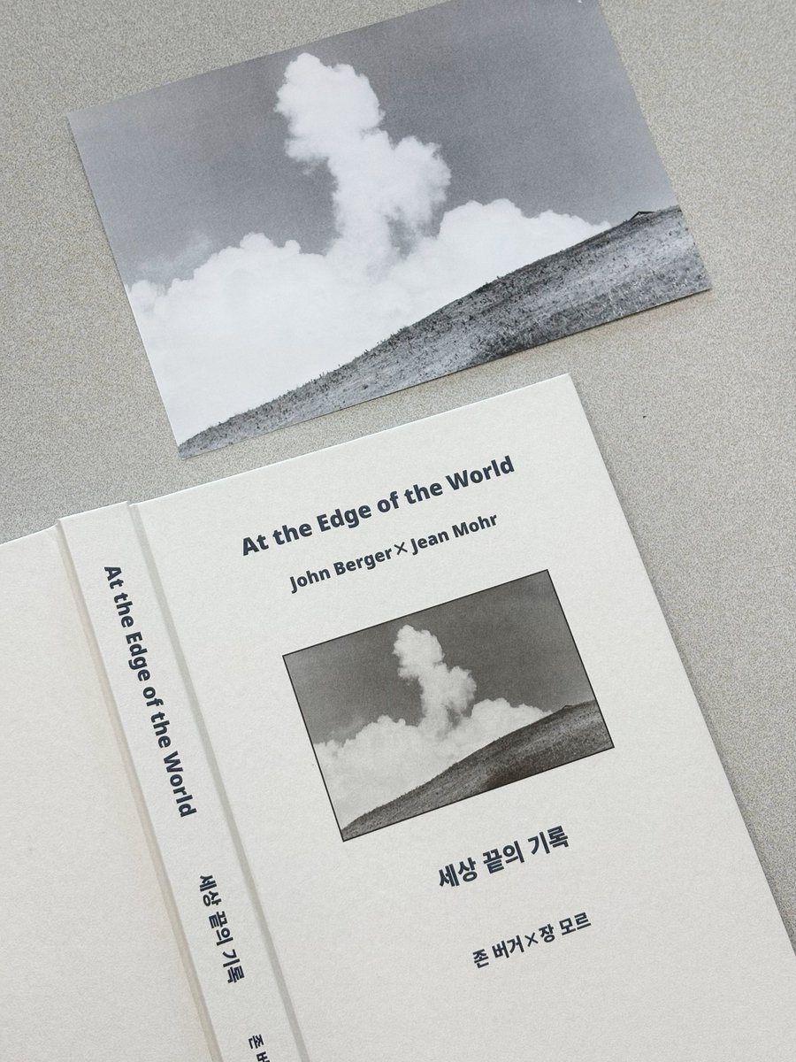 thequestbook's tweet image. #RT이벤트 #신간

❝존 버거를... 아십니까?❞ 
&amp;lt;다른 방식으로 보기&amp;gt;를 쓴 부커상 수상자 '존 버거'. 현대 미학의 거장이라 불리는 그는 30년에 걸쳐 절친 '장 모르'와 공동 작업을 이어나갔는데요.  
존 버거의 오랜 벗이자 다큐 사진의 권위자 장 모르는 큰 수술을 받은 후 '죽음'에 대한 성찰을…