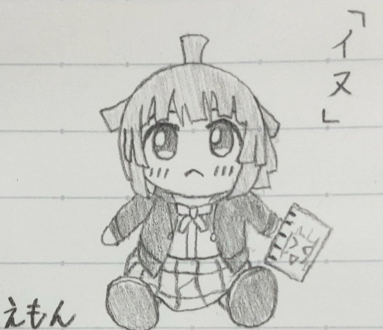 おこめ (@F_Rice874) / Posts / X