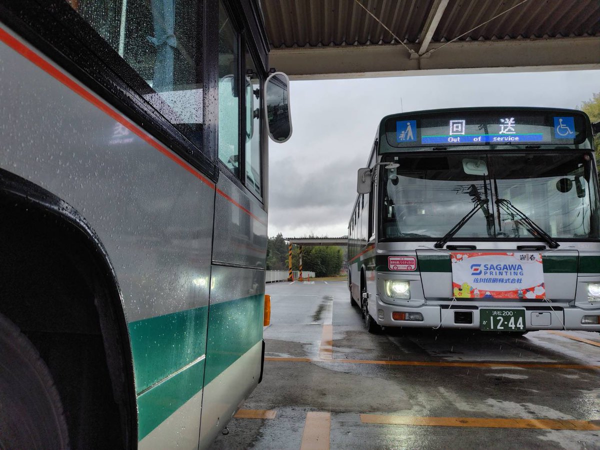 現行「方向幕がフルカラーだね」 復刻「先輩のオレンジ幕もかっこいい