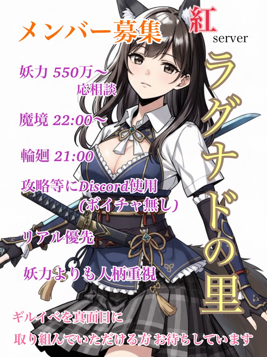 天道虫 tweet media