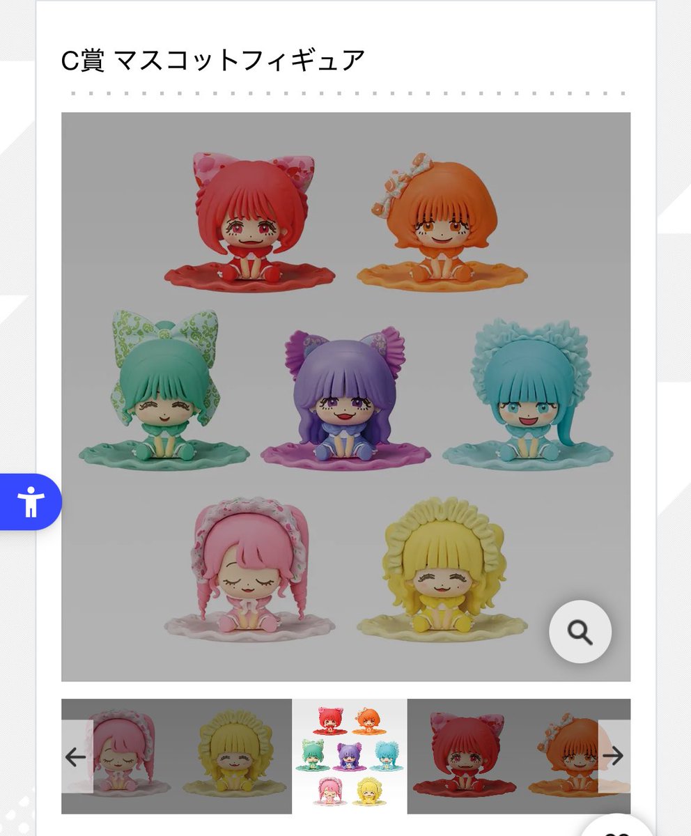 ひめりんご 🍎 (@m____usagi) / Posts / X