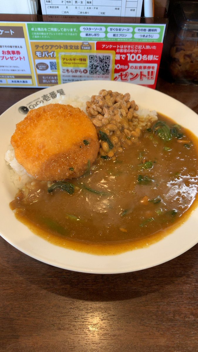 うーき🌈🎈 (@y28t321m) / Posts / X