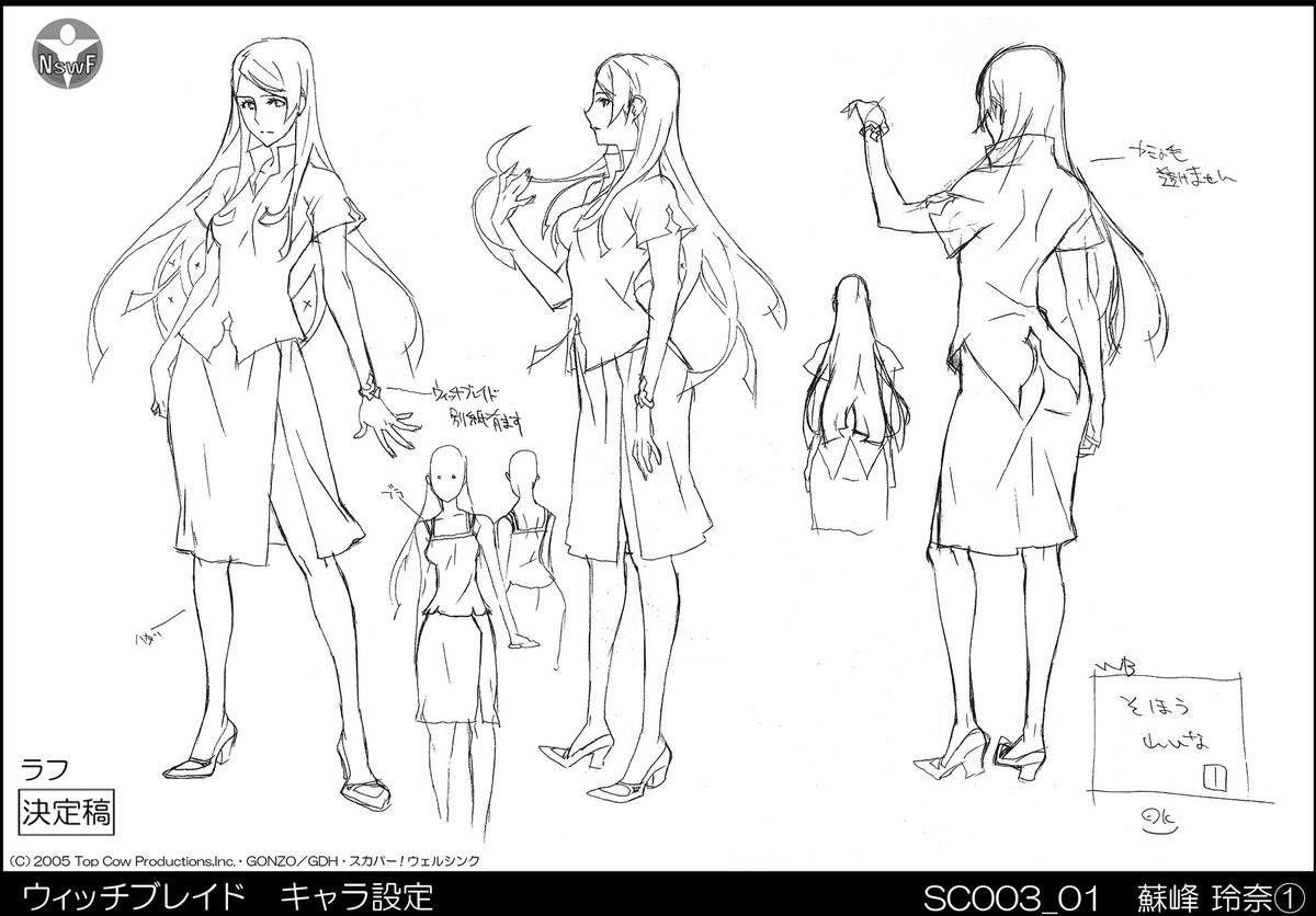 animewitchblade's tweet photo. Have you seen Reina's draft character design?
What do you think?
#Withcblade #AnimeArt #CharacterDesign https://t.co/cgEj55hDix