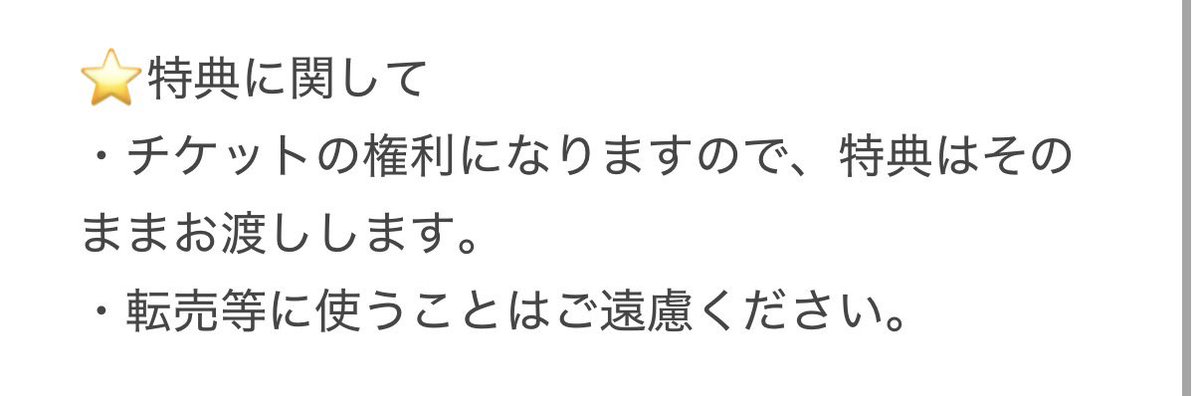 あさ 取引垢 tweet media